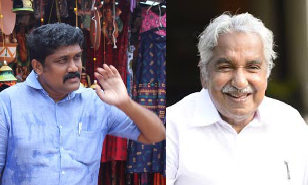 aa rehim troll protest  puthuppally 